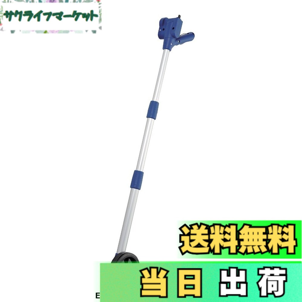 【貨物輸送無料】シンワ測定(Shinwa Sokutei) かぞえ上げる大リーグ E20-S 75422