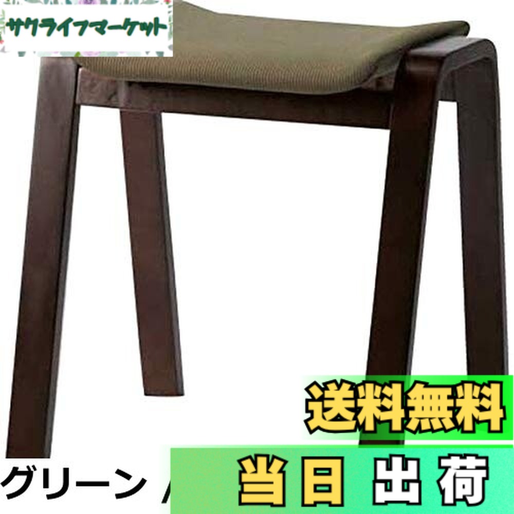 【送料無料】東谷 スタッキングスツール レッド TSC-117RD