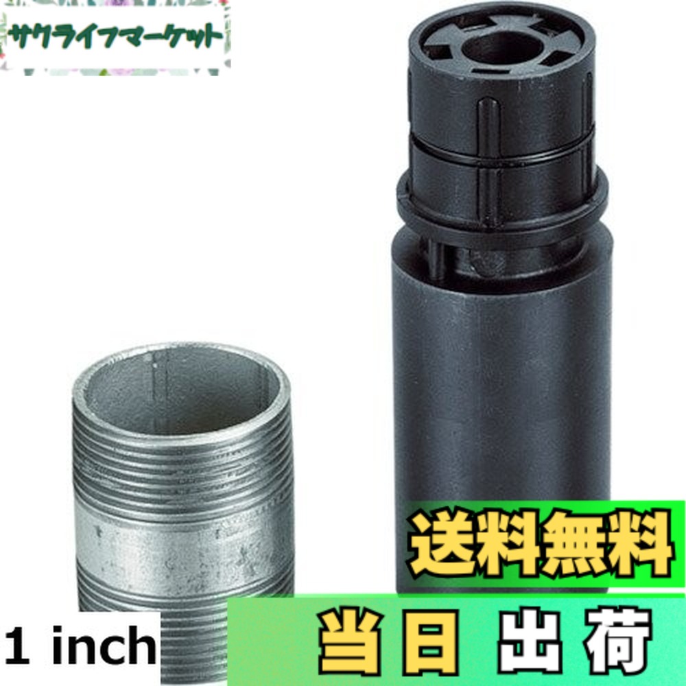 【貨物輸送無料】アサダ 管用テーパーねじ用チェーザ PT1/4\