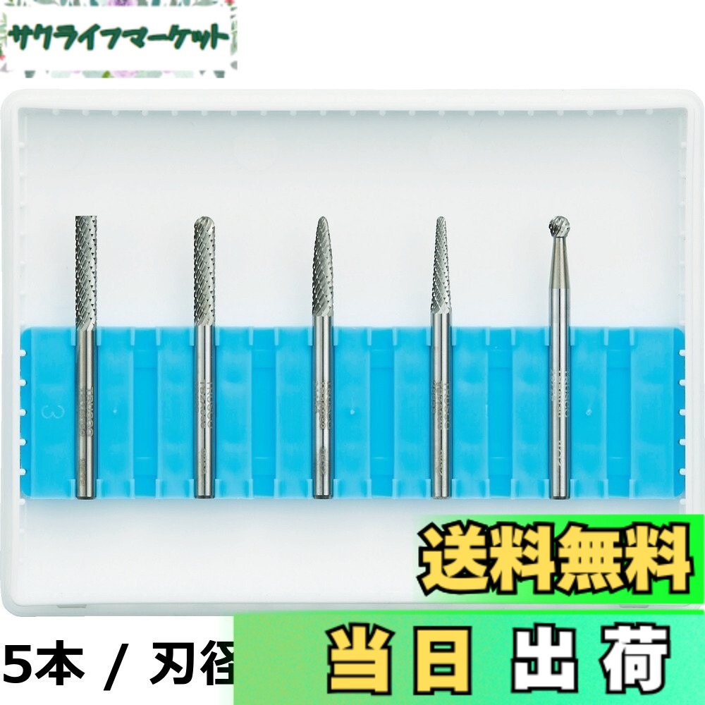【貨物輸送無料】TRUSCO(トラスコ) 超硬赤ちょうちん仕掛けるCつづき物 軸6粍 刃径9.5粍 10本仕掛ける 肺結核-C095-10S