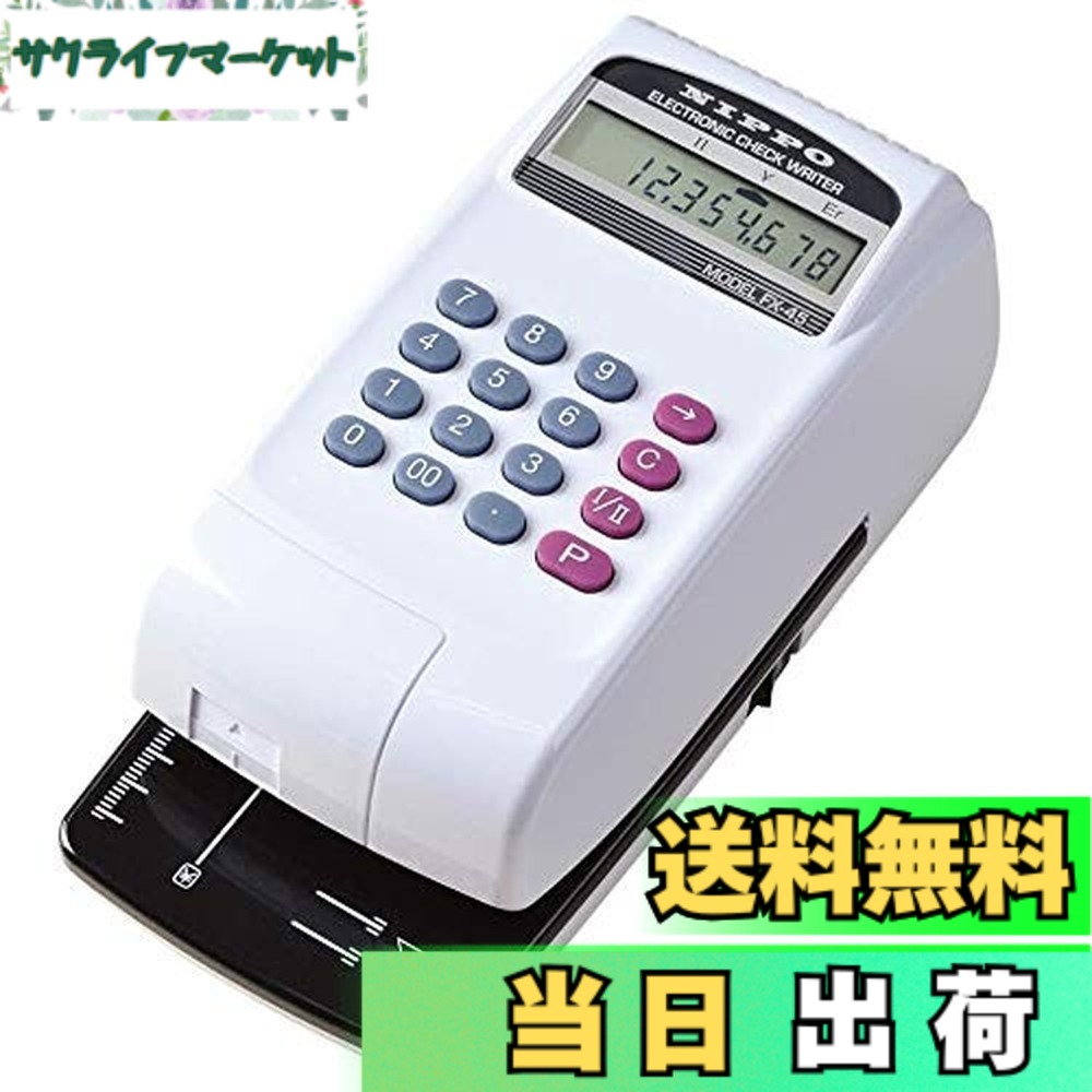 【貨物輸送無料】ニッポー 陰電子 読み合わせるともし火 10桁 FX-45 34146