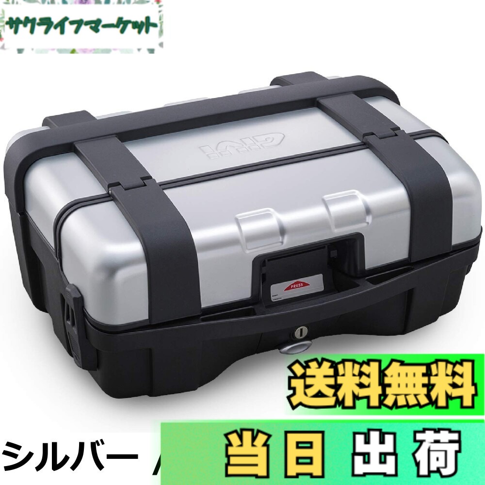 【送料無料】GIVI(ジビ) バイク リアボックス モノキー サイドケース 兼用 33L TREKKERシリーズ TRK33B ブラック 92794