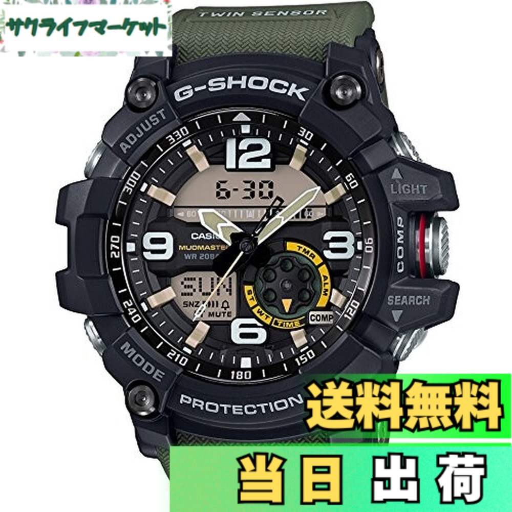 【送料無料】[カシオ] 腕時計 ジーショック 【国内正規品】 MUDMASTER GG-1000-1A3JF メンズ グリーン