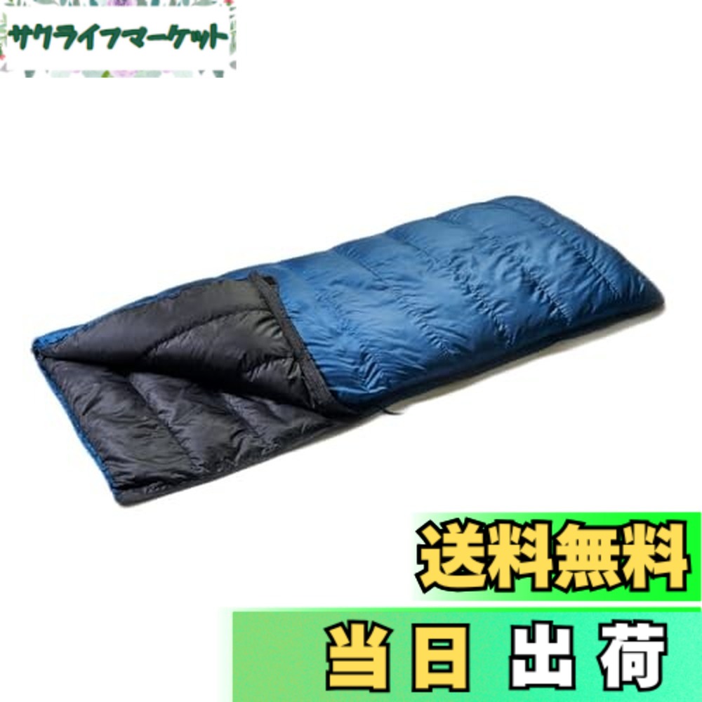 【送料無料】イスカ(ISUKA) 寝袋 イスカ(ISUKA) レクタ350 ネイビーブルー[最低使用温度10度] 139321