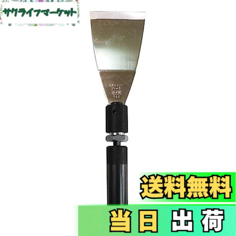 【送料無料】H&H コゲラベーシック本体セット BRY-BA