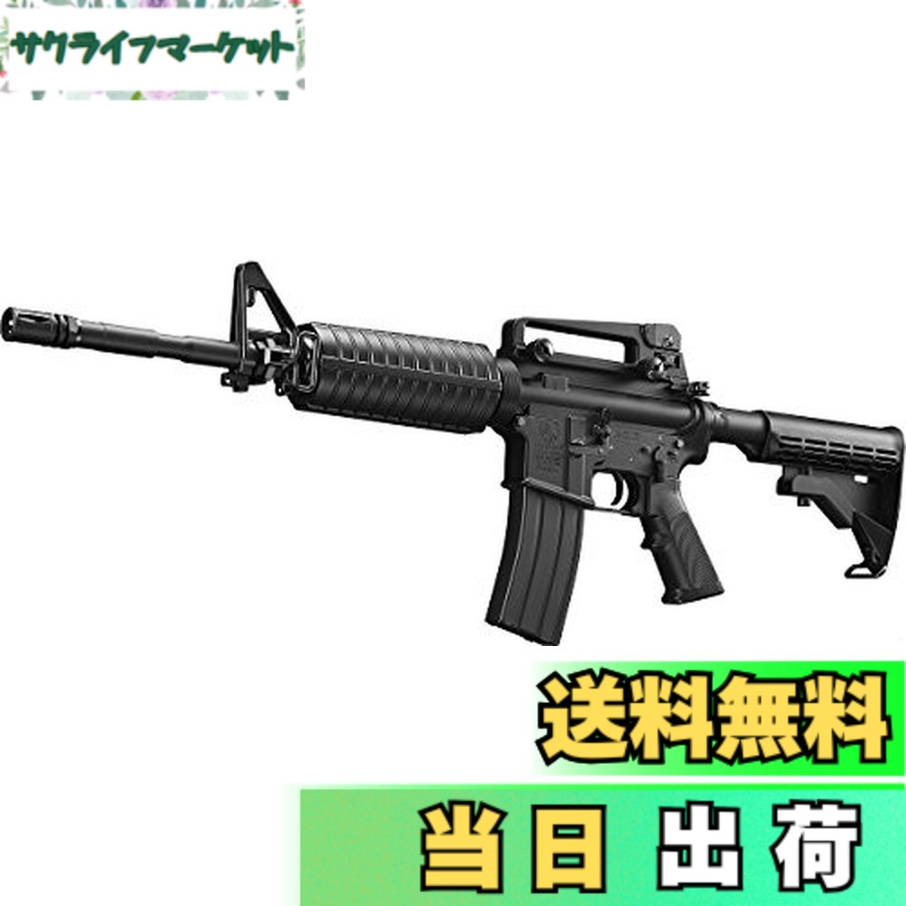 【送料無料】東京マルイ M4A1 カービン 18歳以上ガスブローバックマシンガン