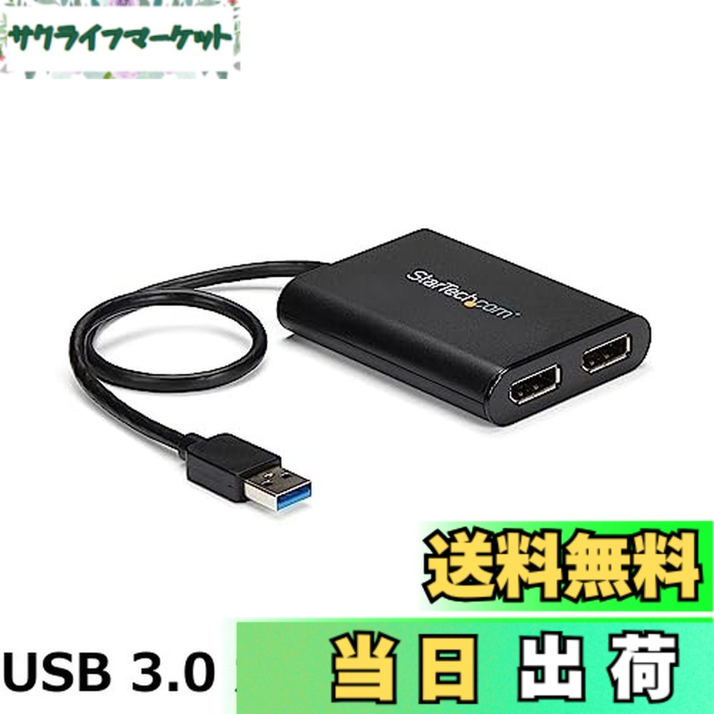 【貨物輸送無料】StarTech.com USB 3.0 - デュアルDisplayPortアダプター 4K/60サイクル USB 3.0 (5Gbps) USBデュアル管する相応うアダプター USB32DP24K60