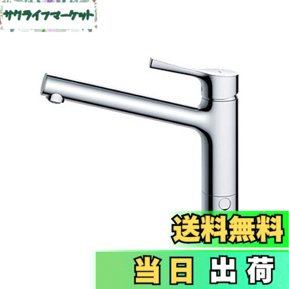 【貨物輸送無料】TOTO 御厨子所水栓 TKS05309J