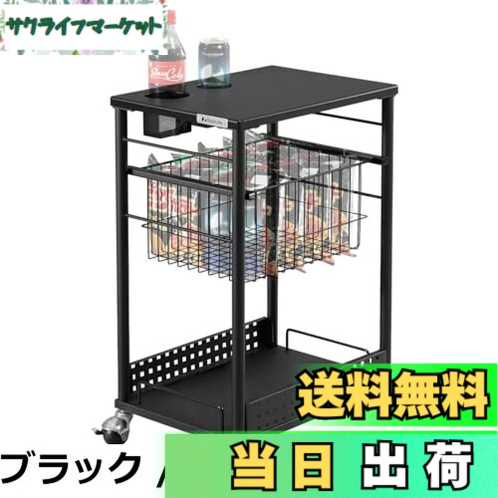 【貨物輸送無料】Bauhutte( バウヒュッテ ) 活動力手押し車 ドリンク保持者 事務机 BHS-430EW-BK