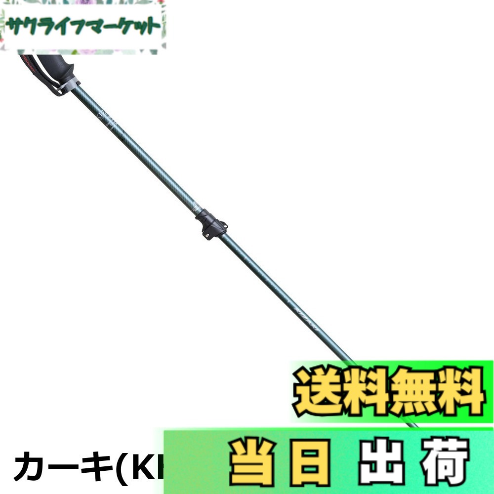 【貨物輸送無料】キザキ(kizaki) ウォーキング極点 APAI-7H202 黒いこと(BLK) APAI7H202