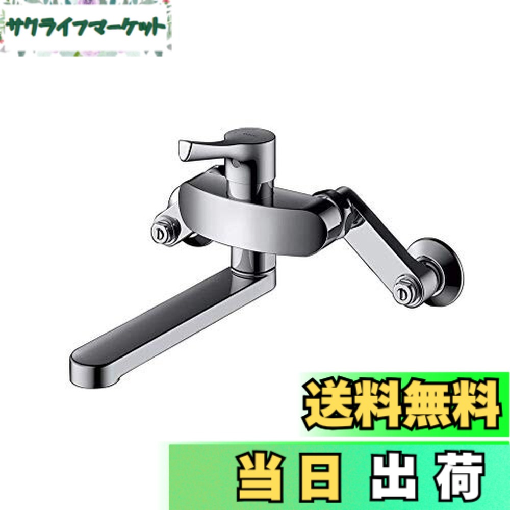【貨物輸送無料】TOTO 御厨子所水栓 TKS05315J 170粍スパウト