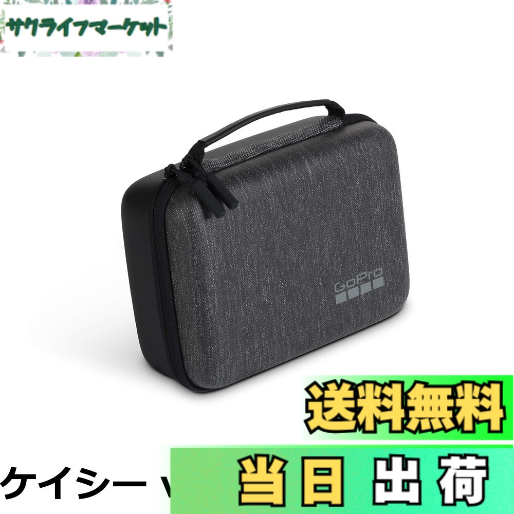 【送料無料】【GoPro公式】ケイシーライト | ABCCS-002 [国内正規品] 8,432円