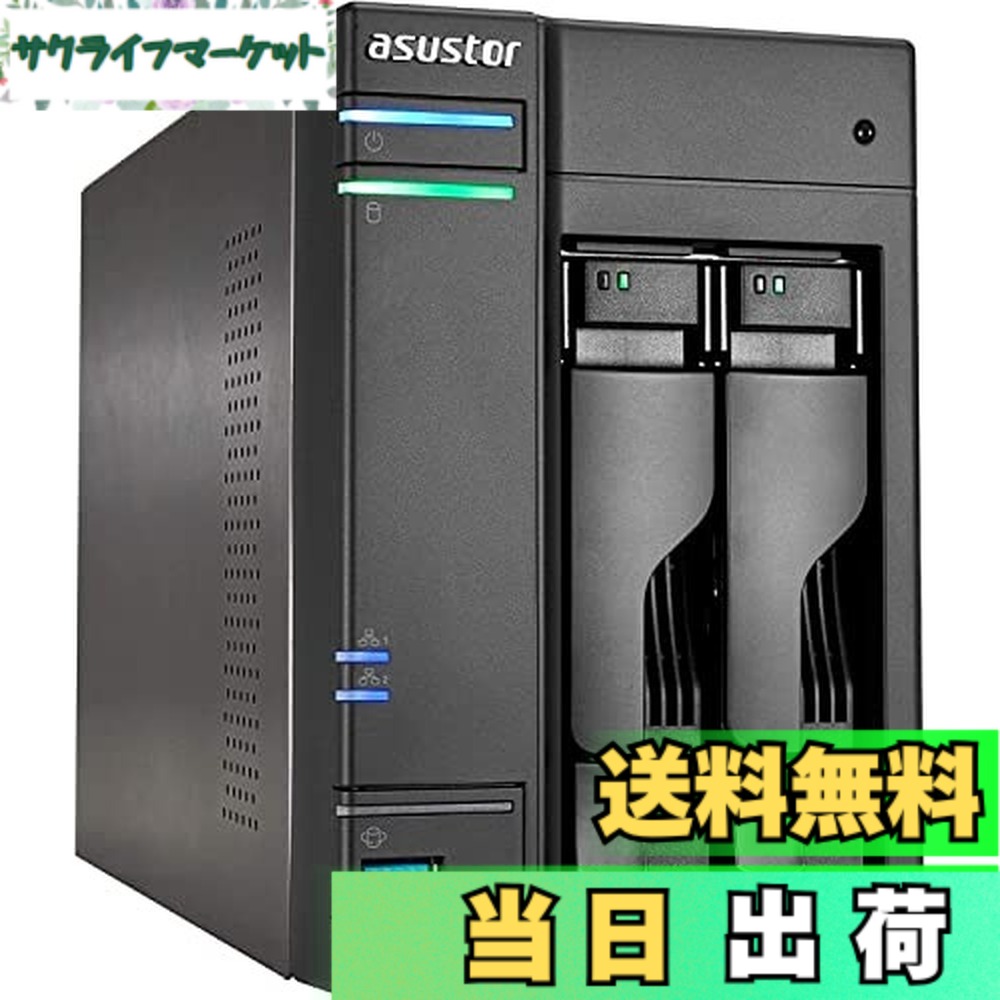 【送料無料】ASUSTOR ASUS子会社 NAS キット 2ベイ AS6702T Lockerstor 2 Gen 2 4xM.2 NvMe SSDスロット Intel Celeron N5105 クアッドコア 2x2.5GbE高速ポート DDR4 4GBメモリ HDMI 2.0b 搭載 メーカー3年 国内正規代理店品
