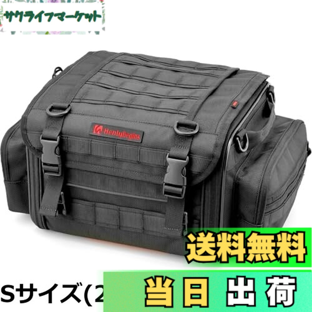 【送料無料】ヘンリービギンズ(Henly Begins) デイトナ バイク シートバッグ PRO2 Sサイズ(20-26L) ホテル1泊 小型 ツーリング DH-757 26211