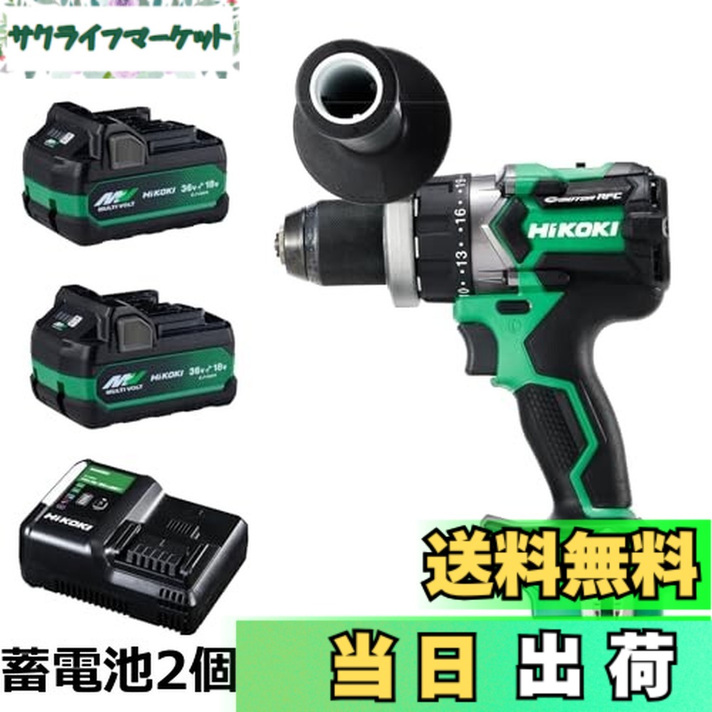 【貨物輸送無料】HiKOKI(ハイコーキ) 18V 申し受ける式 １番ウッドせん孔機 せん孔機１番ウッド DS18DC 最大限度トルク140N・ｍ 材木最大限度102粍穴あけ 乾電池・申し受ける器・容れもの別売 DS18DC(NN)