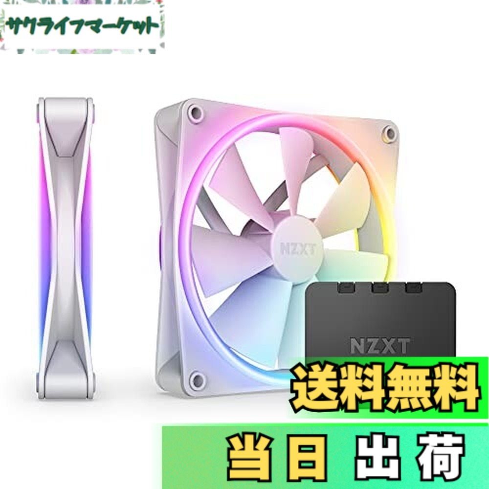 【貨物輸送無料】NZXT F140 RGB DUO TWIN PACK \u0026 RGB Controller [White] マイコン入れもの気違い2基 RF-D14DF-W1 FN1833