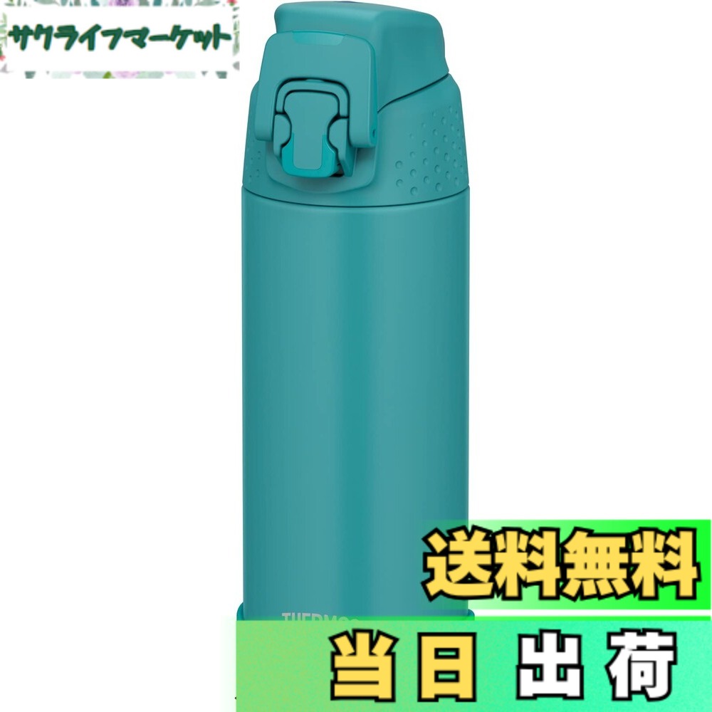 【送料無料】サーモス 水筒 真空断熱スポーツボトル 1L ミッドナイトブルー 保冷専用 FJR-1000 MDB
