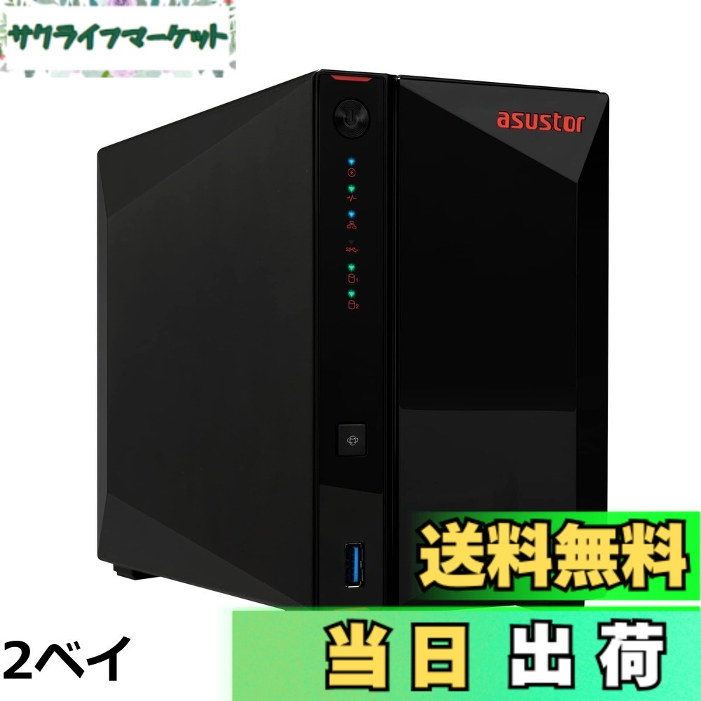 【貨物輸送無料】ASUSTOR ASUS子会社 NAS 一揃いの道具 4ベイ AS5404T Nimbustor 4 Gen2 M.2 NvMe SSDx4拡張スロット Intel Celeron N5105 クアッドコア 2x2.5GbE弾丸道路界面 DDR4 4GB記憶装置 HDMI 積み上げる 製造業者3年 国内置き目代わりになる店品