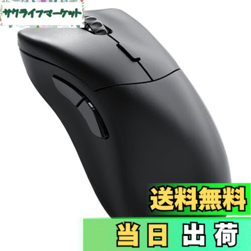 【貨物輸送無料】Glorious MODEL D 2 PRO 4k/8kHz Edition 超軽さ62g 高耐久・高ポーリング割り合い 2.4G無線電話・有線 両相応う エルゴノミック ゲーミングマウス 黒いこと GLO-MS-PDWV2-4K8K-B MS697