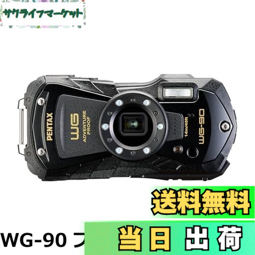 【貨物輸送無料】PENTAX WG-90 黒いこと 本格雨合羽デジタル写真機 14m雨合羽 (年代順の継続2第四次元) 1.6m耐衝撃 防塵 -10度耐寒 アウトドアで放射能するタフネスボディ CALS流行り物積み上げるで 一こま書きとどめるなど広々とした商行為一こまで放射能