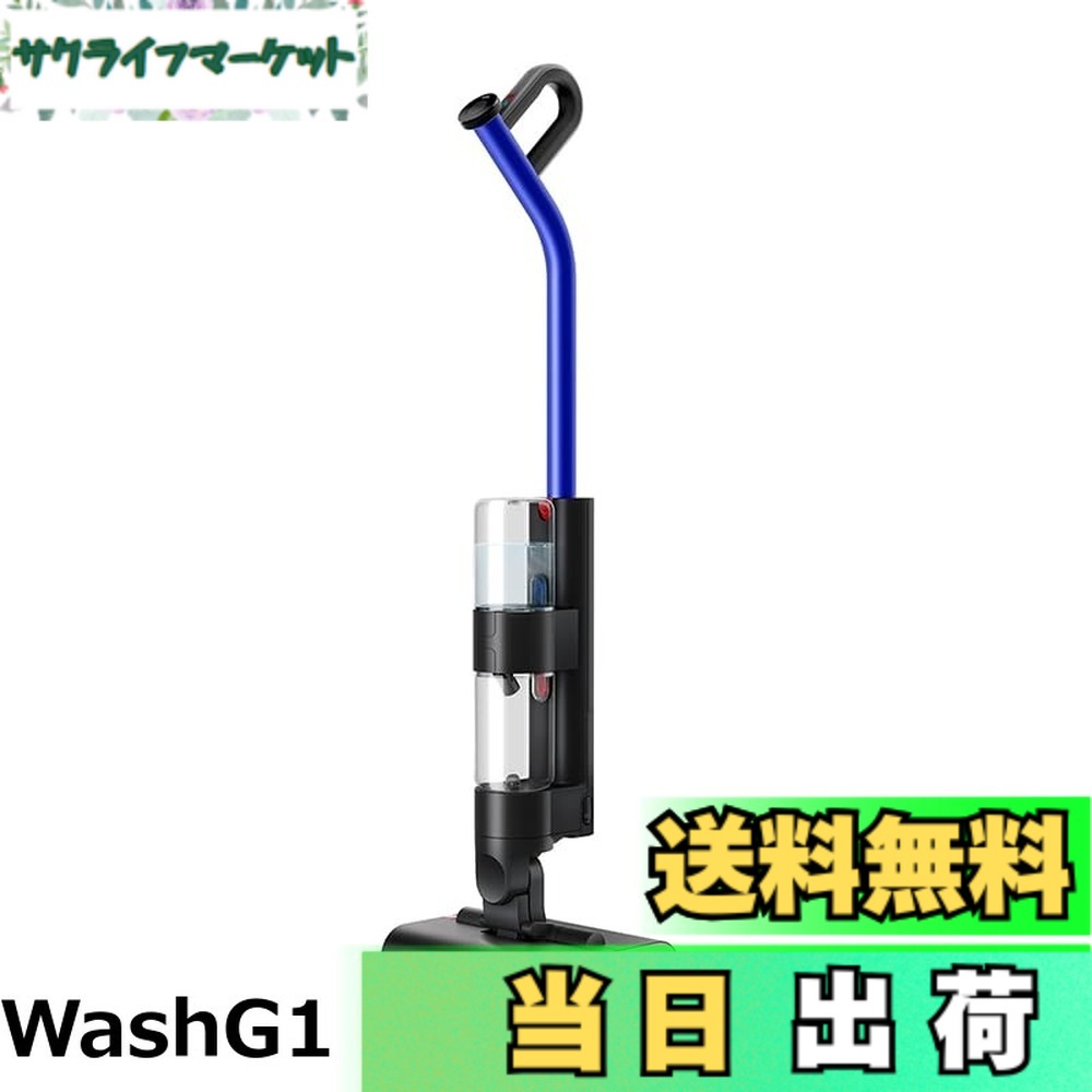 【貨物輸送無料】Dyson Micro Plus