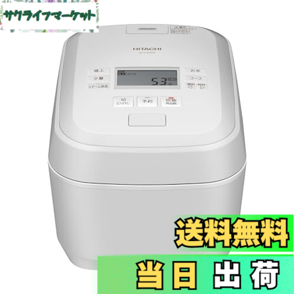 【送料無料】日立 RZ-V100HM W 43,400円