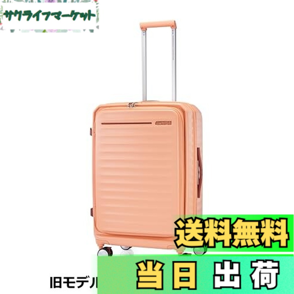 【貨物輸送無料】[アメリカンツーリスター] 旅行バッグ 持ちはこび入れもの フロンテック FRONTEC スピナー68 M大きさ 4-6泊 中型 読みもの第一歩 エキスパンダブル 軽さ 大電気容量 うち切り付き添い人 TSA鍵を掛ける 77(88) L 68糎 4.8kg フローズンマッチャ