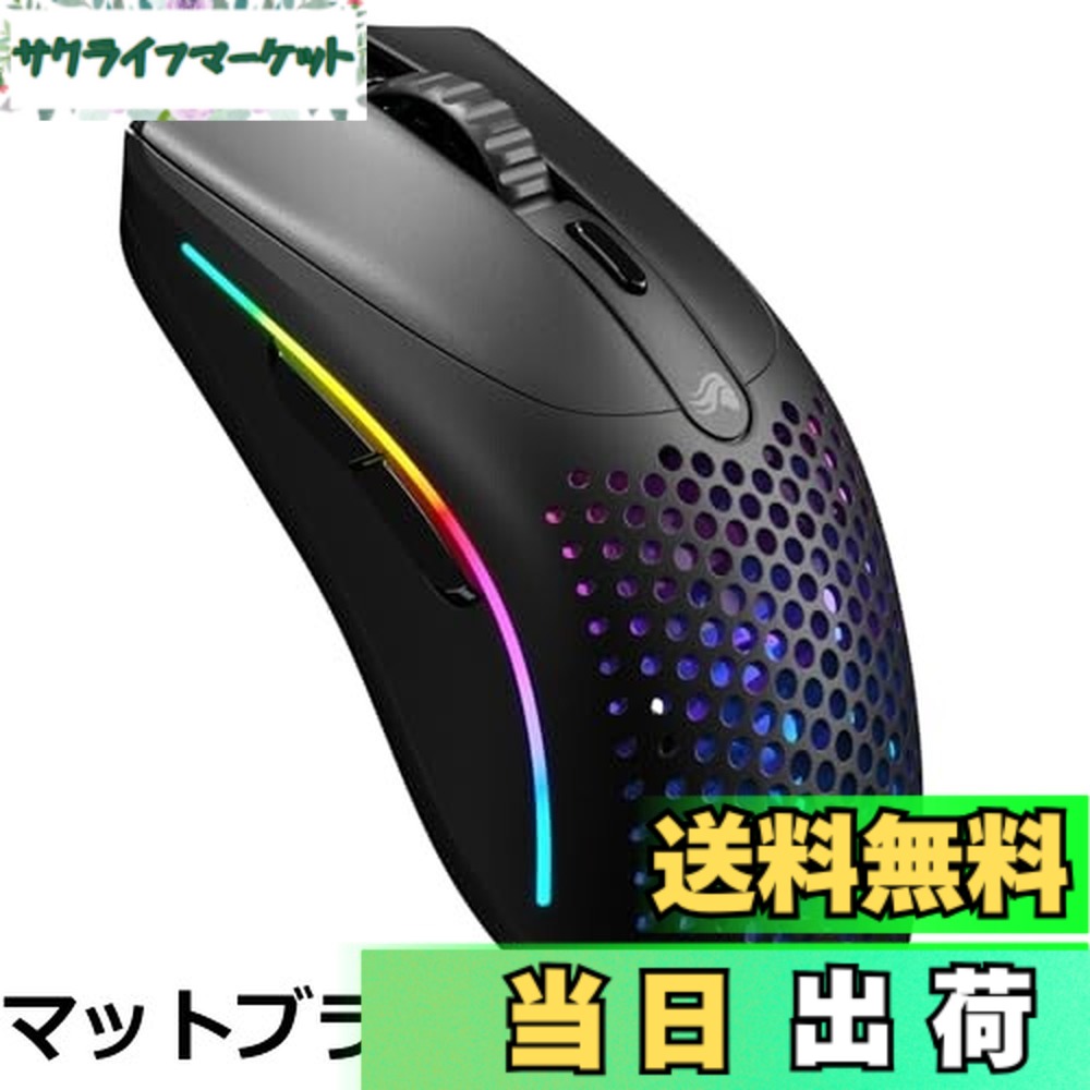【貨物輸送無料】Glorious Model O 2 Mini Wireless Matte Black 有線・無線電話相応う ゲーミングマウス GLO-MS-OMWV2-MB MS0742