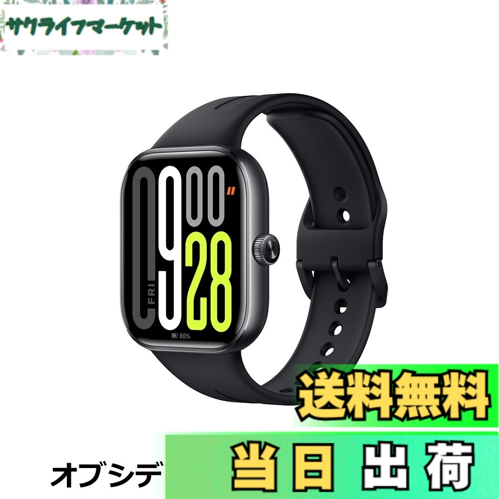 【貨物輸送無料】シャオミ(Xiaomi) スマートウォッチ Redmi Watch 5 2.07in有機EL 24昼日なか年代順の連続稼動 Bluetooth 電話を掛ける相応う GPS内蔵 24第四次元健全さモニタリング ベゼルレスディスプレイデザイン ラベンダーパープル