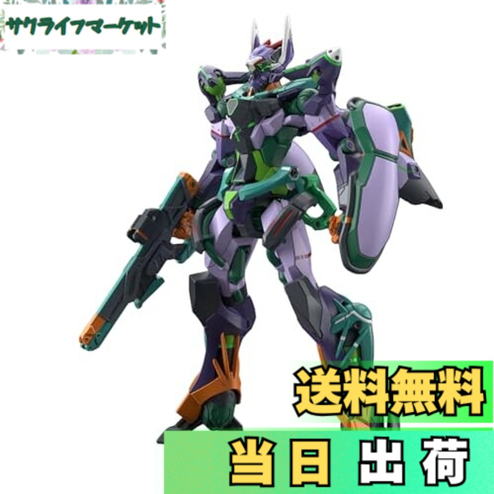 【送料無料】BANDAI SPIRITS(バンダイ スピリッツ) HG 機動戦士Gundam GQuuuuuuX GFreD ジフレド 色分け済みプラモデル画像