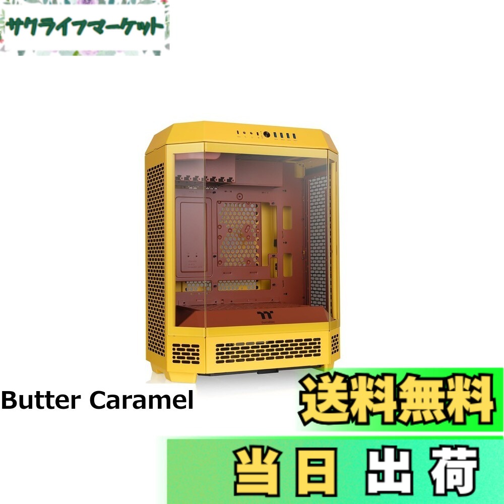 【貨物輸送無料】Thermaltake The Tower 600 Racing Green 3面強化因子硝子ダイアログボックス召しかかえる 八角茴香柱表現スタイル 真っただ中高閣 ATX パソコン容れもの CA-1Z1-00MCWN-00 CS9171