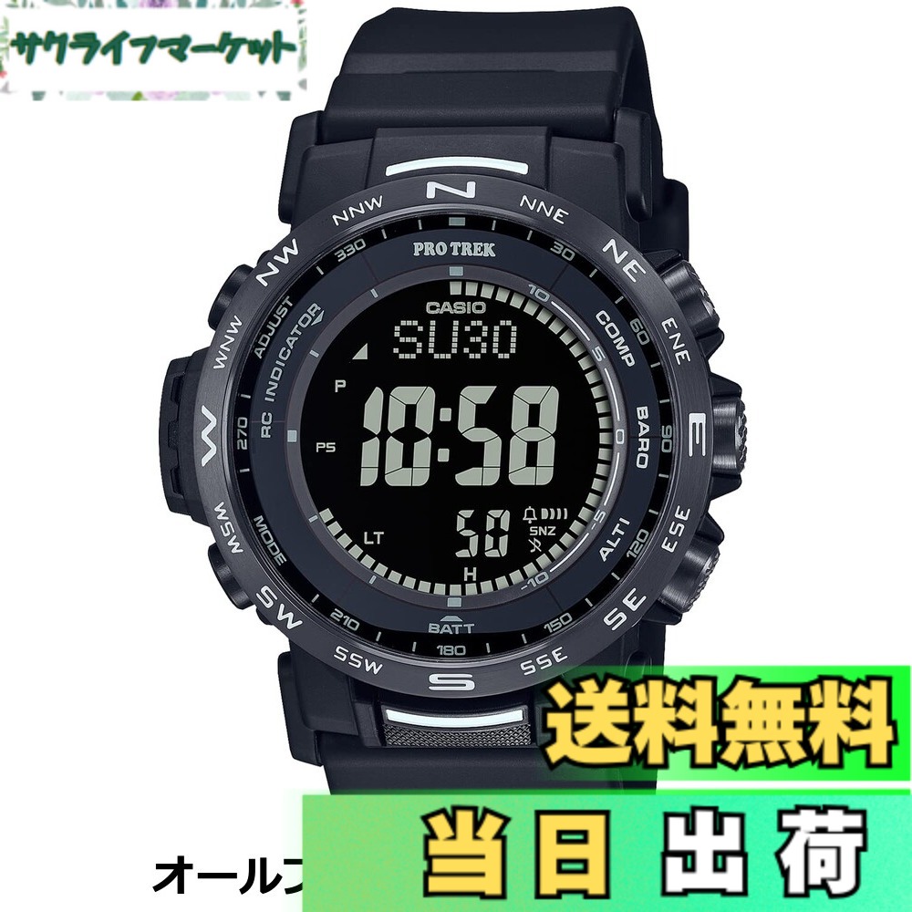 【送料無料】[カシオ] 腕時計 プロトレック 【国内正規品】Climber Line 電波ソーラー サファイアガラス 環境配慮素材採用 PRW-35TLD-7JF メンズ シルバー