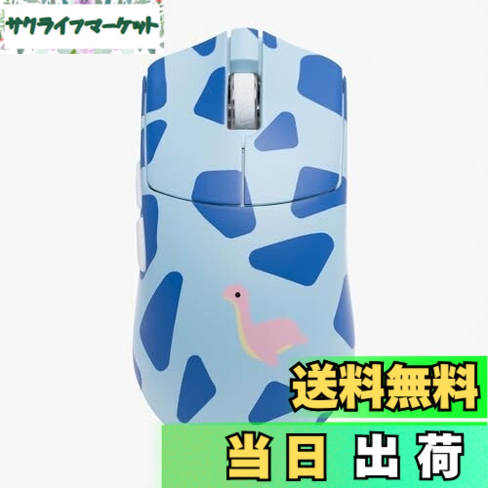 【貨物輸送無料】Higround Apex Legends Pink Nessie Mouse