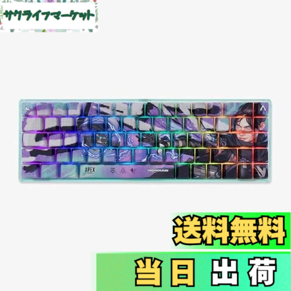 【貨物輸送無料】Apex Legends Performance Wraith Keyboard