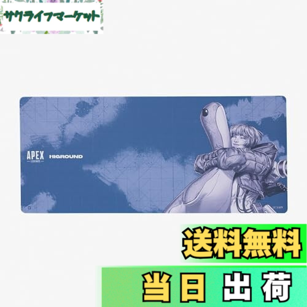 【貨物輸送無料】Higround Apex Legends Mouse Pad Wattson (Gray)