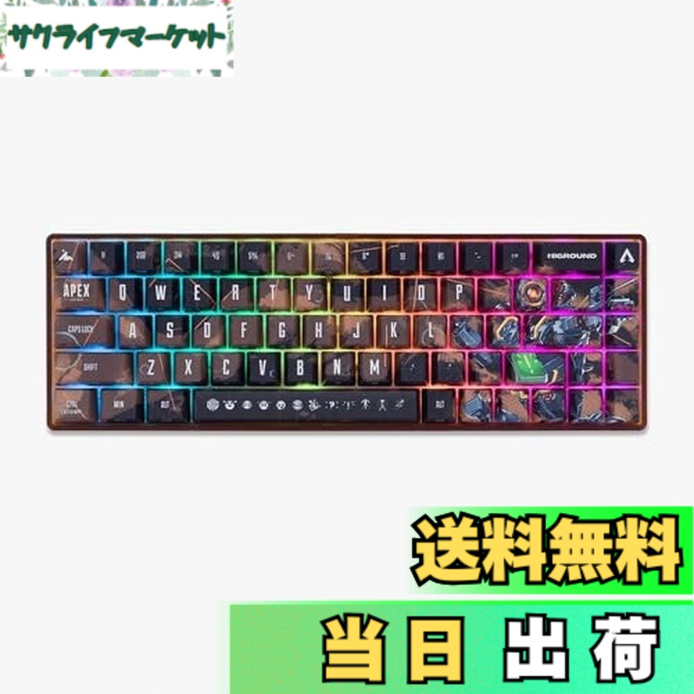 【貨物輸送無料】Apex Legends Performance Pathfinder Keyboard