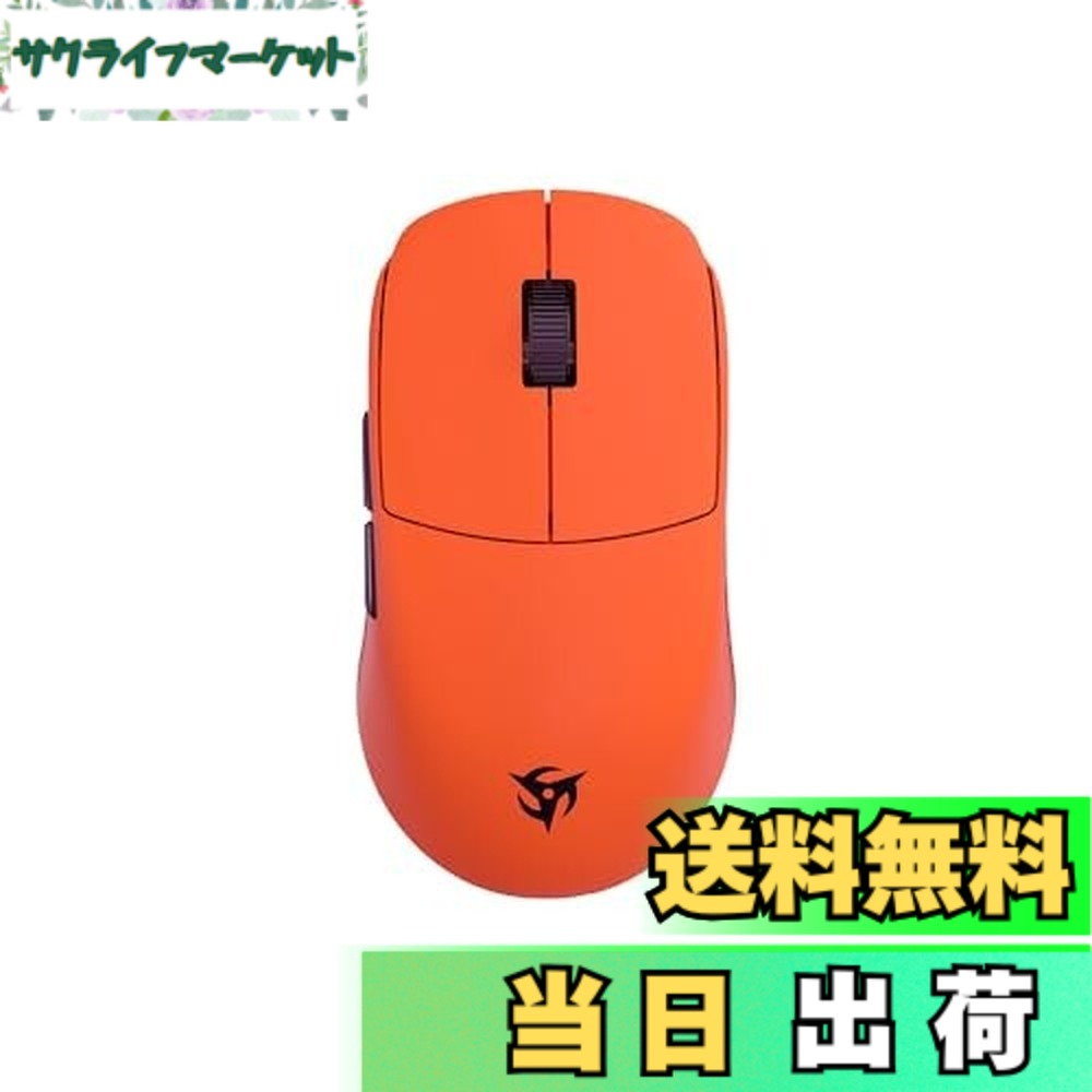 【貨物輸送無料】Vaxee x Ninjutso ワイヤレスゲーミングマウス Sora 4K Orange 無線電話 軽さ FPS 日本定め事代わりになる店品