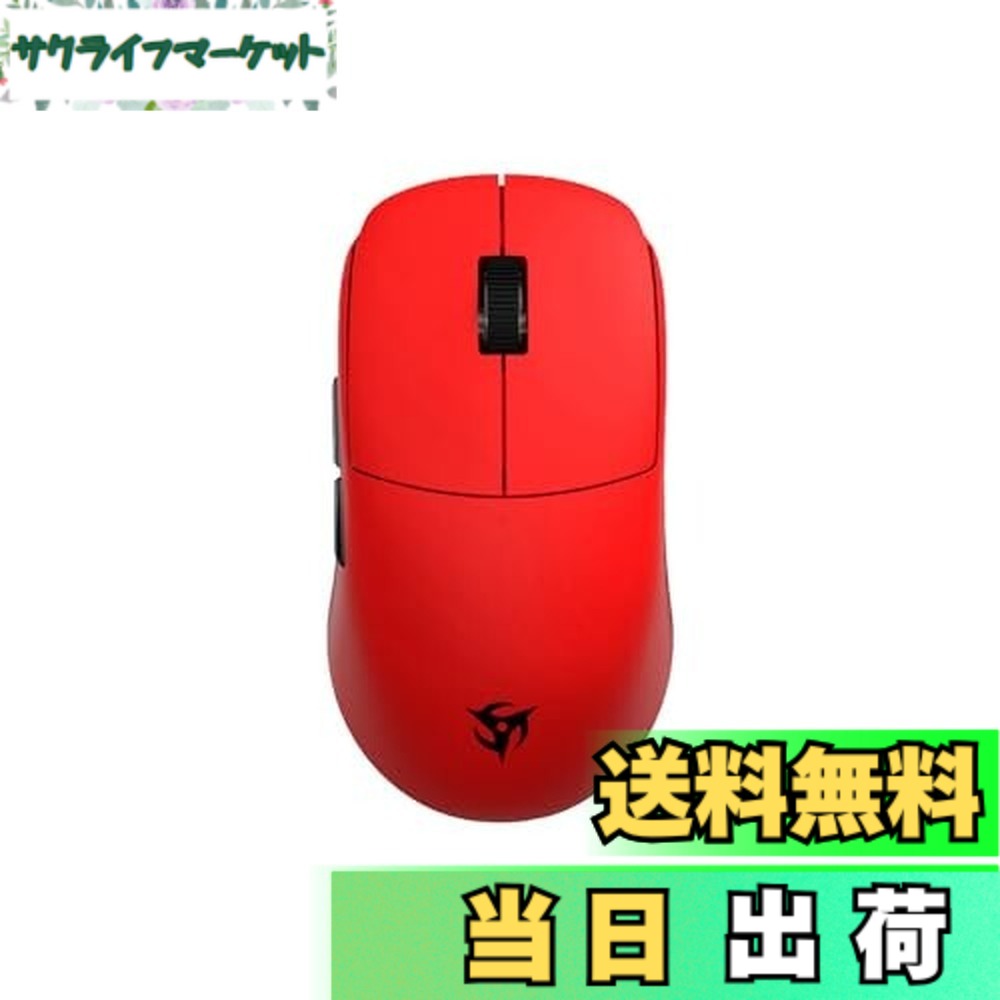 【貨物輸送無料】Vaxee x Ninjutso ワイヤレスゲーミングマウス Sora 4K Red 無線電話 軽さ FPS 日本定め事代わりになる店品