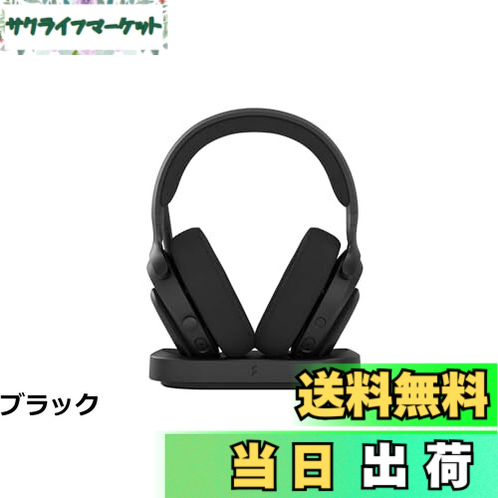 【送料無料】Fractal Design Scape Dark 超低遅延仕様 無線 ゲーミングヘッドセット ブラック FD-HS-SCA1-01 SP1159