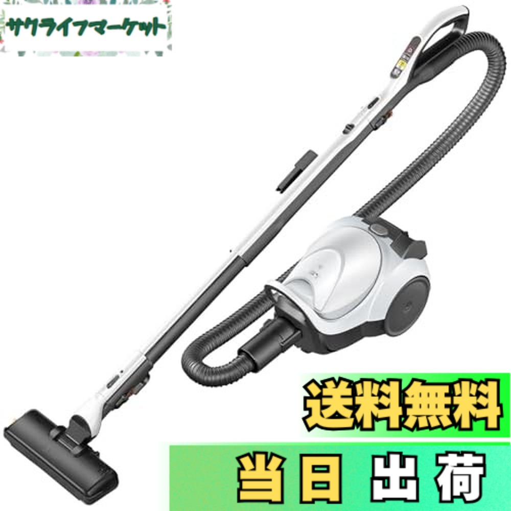 【送料無料】MITSUBISHI TC-FM2E-S クールシルバー Be-K [紙パック式掃除機] 30,136円