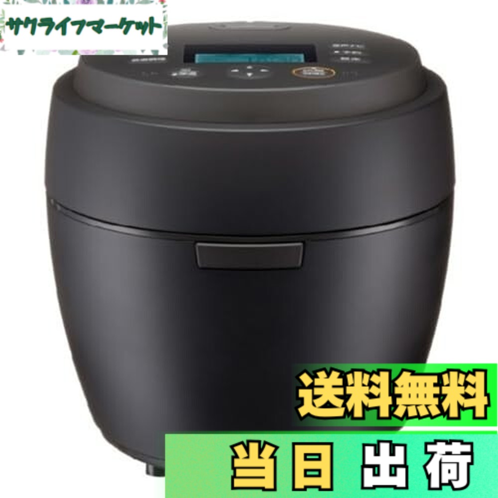 【送料無料】NJ-BW10H-B(炭漆黒) IHジャー炊飯器 本炭釜 5.5合 ブラック かまど炊き 紬 つむぎ 玄米冷凍 101,061円