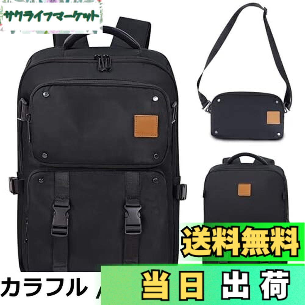 【送料無料】[lovvento] 16インチPC対応 リュック レディース 2点セット ポーチ付き 3way 斜め掛け ショルダーバッグ バックパック 2層構造 大容量 25L キャリーオン機能 機内持ち込み 15.6インチPC収納可能 かばん 撥水加工 レザー製ハンドル 通学 通勤 旅行 出張 17ポ