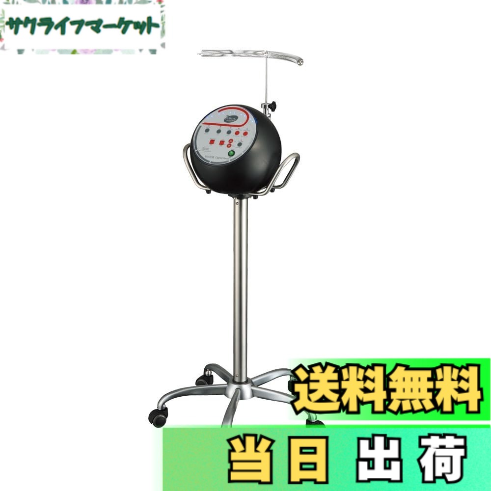 楽天市場】オオヒロ/大広製作所 デジタルパーマ機 ODIS2/オーディス2 