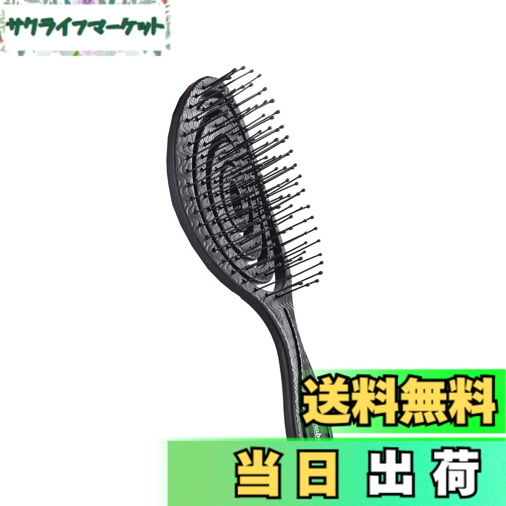 【送料無料】Ninabella オーガニック もつれ解消ヘアブラシ PARENT 色：ミントグリーン、サイズ：S