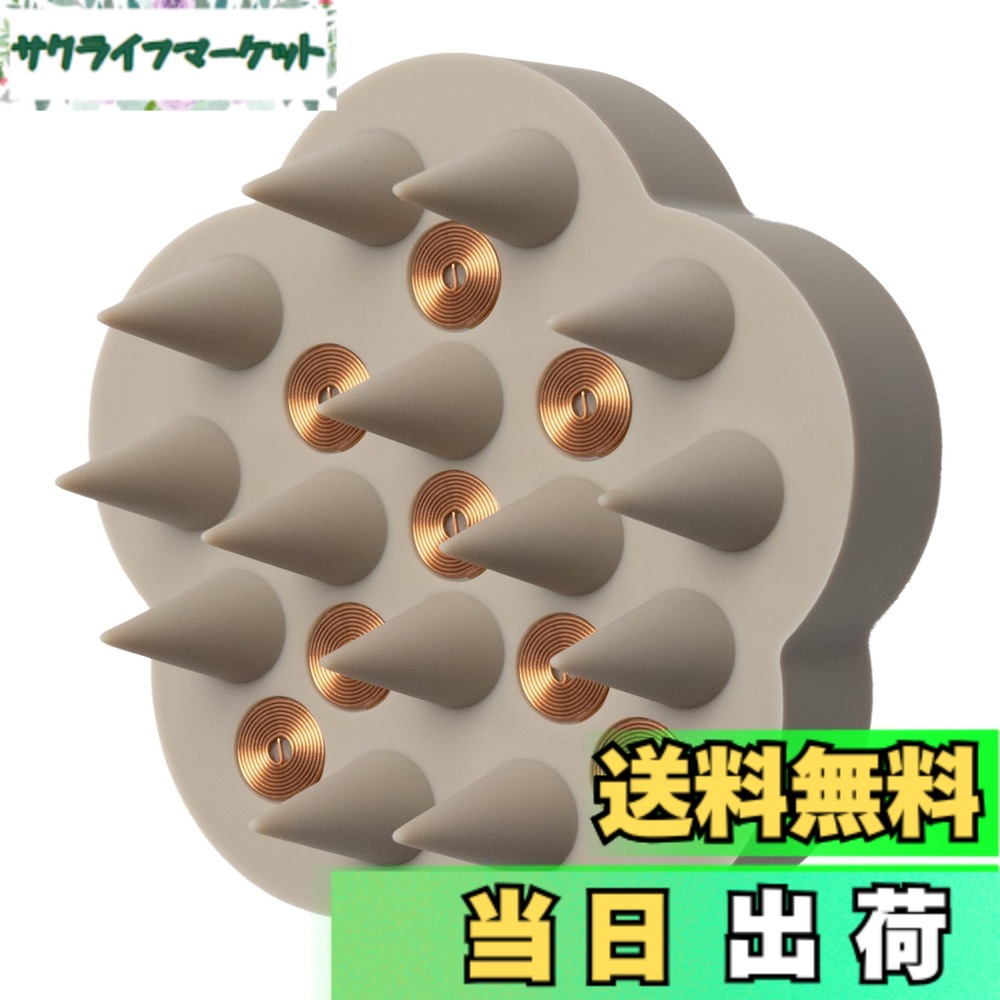【貨物輸送無料】[GEMMATSU] G-ZERO COIL MICROCURRENT PRO - the shampoo brush - ジーゼロコイルマイクロカレントプロ シャンプー毛はらい 色：ベージュ