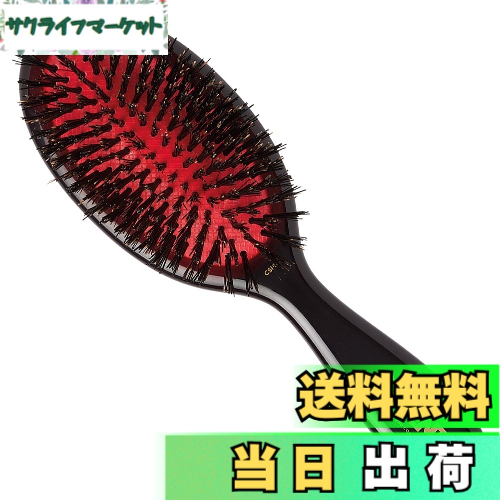 【貨物輸送無料】GB KENT ジービーケント 豚毛髪の毛毛はらい ミディアムブリッスル クッションヘアブラシ スモール大きさ 連合王国王家御用商人 Classic Shineつづき物 CSFS 色：黒いこと＆赤いこと、大きさ：スモール大きさ