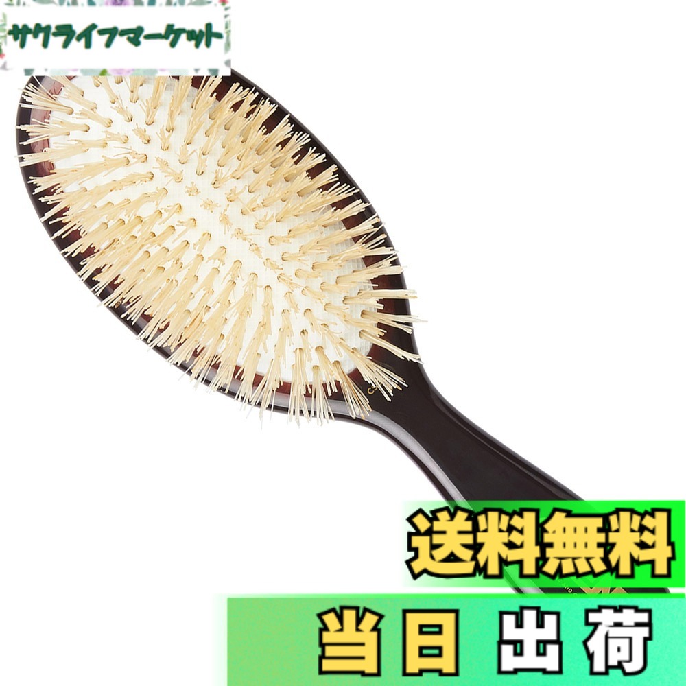 【貨物輸送無料】GB KENT ケント毛はらい 豚毛髪の毛毛はらい ソフトブリッスル クッションヘアブラシ スモール大きさ 連合王国皇族御用商人 Classic Shine続きもの CSGS 色：黒いこと＆白いこと、大きさ：スモール大きさ