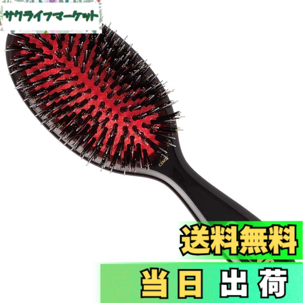 【貨物輸送無料】GB KENT ケント毛はらい 豚毛髪の毛毛はらい ブリッスル＆ナイロンいの一番 クッションヘアブラシ スモール大きさ 連合王国皇族御用商人 Classic Shine続きもの CSMS 色：黒いこと＆赤いこと、大きさ：スモール大きさ
