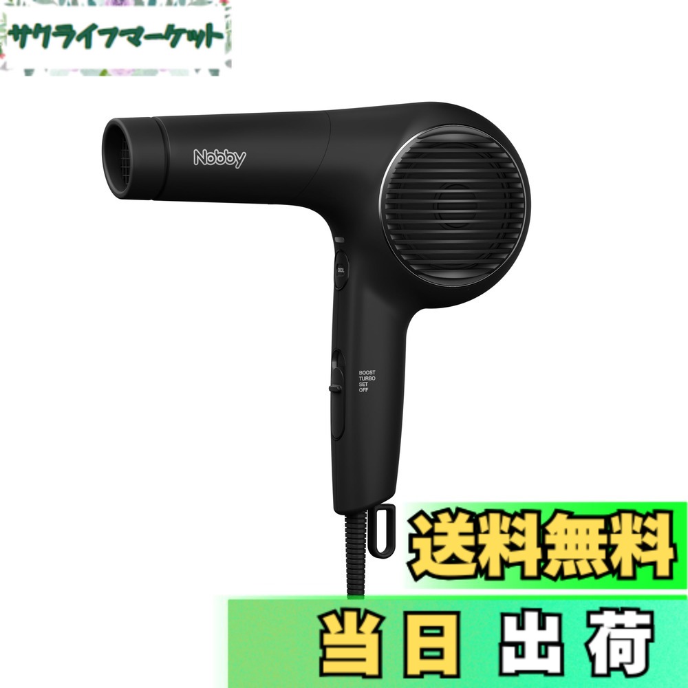 【貨物輸送無料】Nobby ノビー マイナスイオンヘアードライヤー NB4100 黒いこと 色：黒いこと