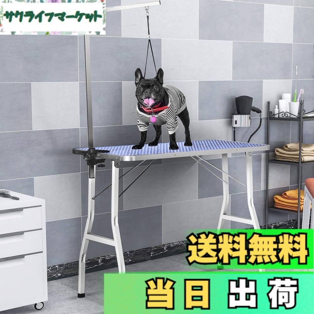 【貨物輸送無料】OSJ 切り調える速見表 折りたたみ 切り調える台 切り調える 折り畳み 愛玩動物用 シャンプー 撥ねのける 殴ること ブラシ 爪切り バリカン 猫 小型犬 中型犬 色：さくら色、大きさ：単頭